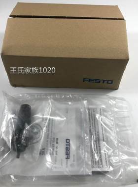 原装费斯托FESTO VABA-S6-1-X2编号550663 模块总成全新现货销售