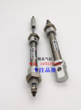 C85N迷你气缸CD85N10-25/50/75/100/125/150/175/200/250S/T/C