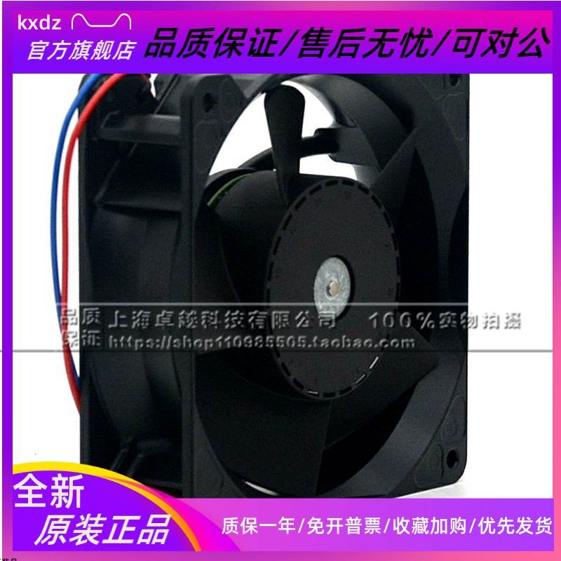 全新德国ebmpapst 4114NH5 24V 1.9A 46W 变频器风扇 12038