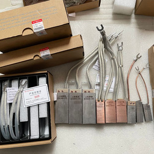 CT53Y RS93 100接地碳刷RS90 CM90S 上海摩腾主碳刷CT53