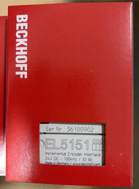 倍福模块EL5151议价出