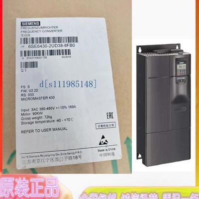 西门子6SE6430-2UD38-8FB0原装430变频器90kW无滤波器3AC380-480V