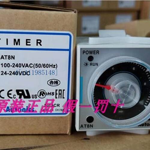 奥托尼克斯计时器AT8N AT8N-1 AT11DN ATS8-41A-21 T11EN-2AT8PMN