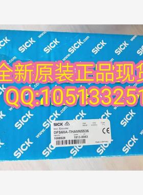 德国西克SICK编码器1088928 DFS60A-THAM65536全新库存现货正品