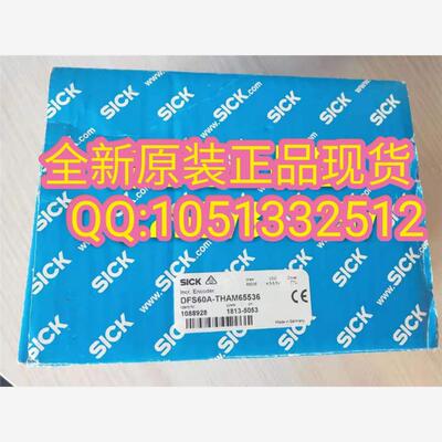 德国西克SICK编码器1088928 DFS60A-THAM65536全新库存现货正品