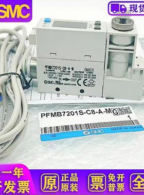 流量开关PFMB7201/PFMB7201S-02/C8/F02/N02 L-A/B/C/D/E W-M