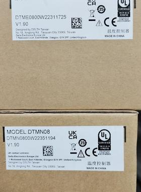 台达plc  温控模块DTME08   1520