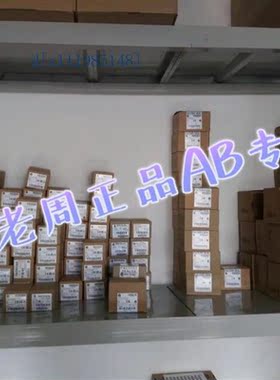 20-B-ENC-1 罗克韦尔AB原装