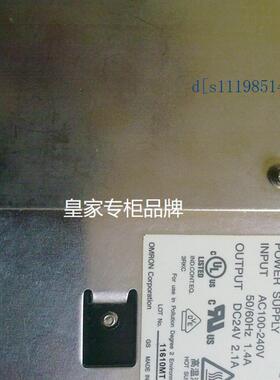 感测器S8JX-G05024CD 24VDC2.1A 100-240VAC 50/60HZ