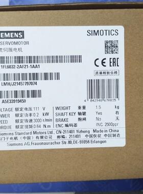 V90伺服电机1FL6032-2AF21-1AA1S-1FL6工作电压230V三相交L