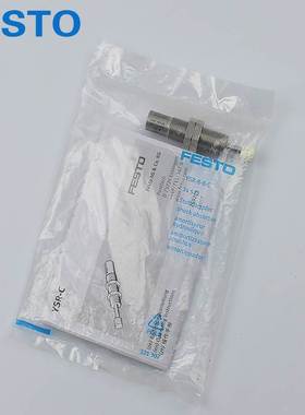 FESTO 缓冲器YSR-5-7-8-10-12-16-20-25-32-C 34572 34574  34571