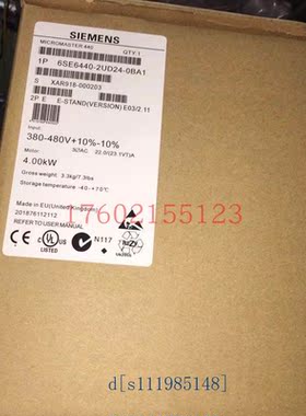 6SE6440-2UD31-1CA1 6SE6440-2UD23/2UD24/2UD25/2UD27/2UD31议价