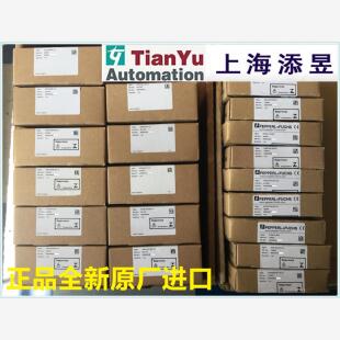 HiD2038Y德国倍加福安全栅H系列全新库存现货正品 议价