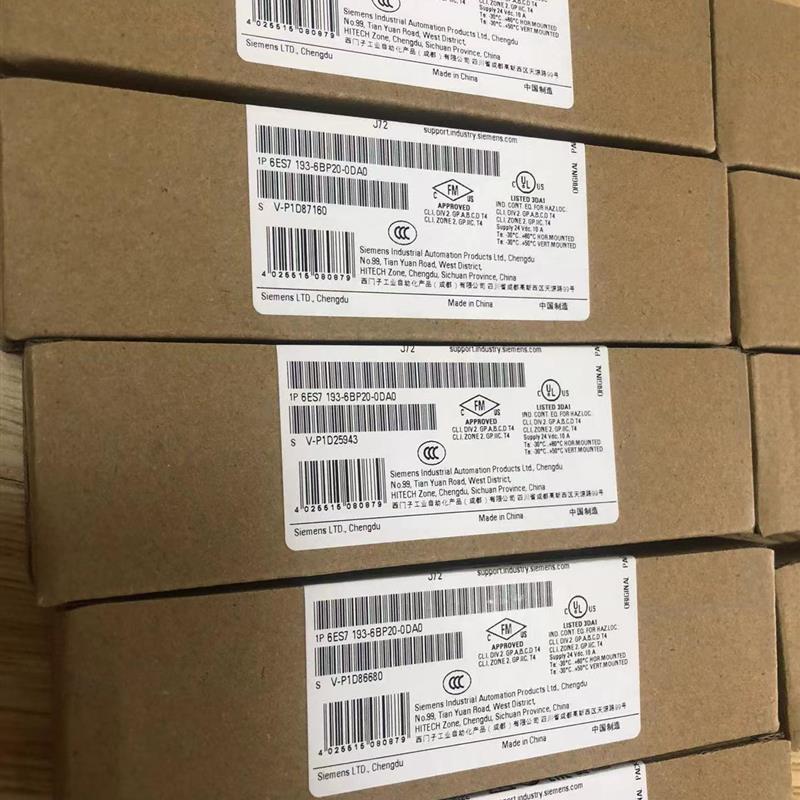全新6ES7193-6BP20-0DA0ET200SP 基础单元现货1936BP200DA0
