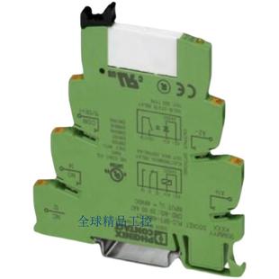 菲尼克斯 23X4 插芯标签 0817361菲尼克斯色带标签纸 EMT