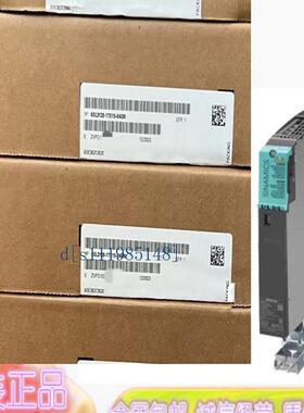 西门子6SL3120-1TE15-0AD0原装 S120 单电机模块6SL31201TE150AD0