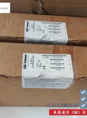 IC697CPX935 GE PLC模块,控制器模块全新未拆封