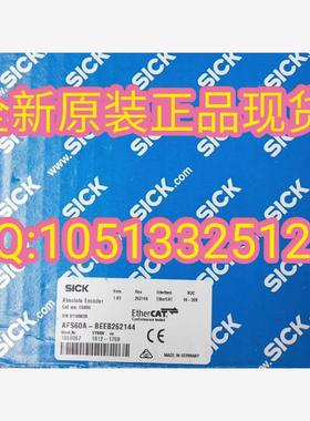 德国SICK西克绝对值型编码器1059067 AFS60A-BEEB262144库存现货