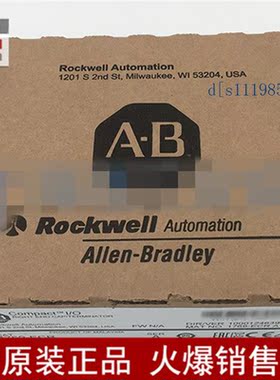 特价1746-P2 全新原装 AB 1746P2特价现货 罗克韦尔 包邮