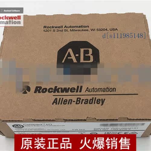 特价1746-P2 全新原装 AB 1746P2特价现货 罗克韦尔 包邮