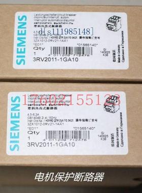 3RV2131-4BA10 3RV2131-4BA10/4DA10/4EA10/4JA10/4KA10/4PA10议