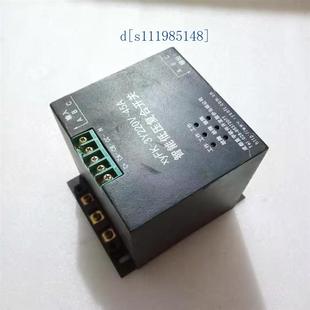 45A xyFK 3Y220V 智能低壓復(fù)合式 開(kāi)關(guān)
