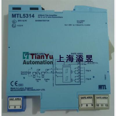 MTL5314英国MTL安全栅进口库存现货正品现货议价