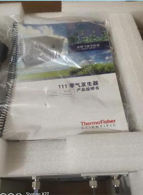 thermo赛默飞世尔零气发生器111