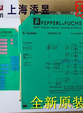 倍加福安全栅KFD2-DWB-EX1.D,KFA6/KFA5-DWB-EX1.D,KFU8-DWB-1.D