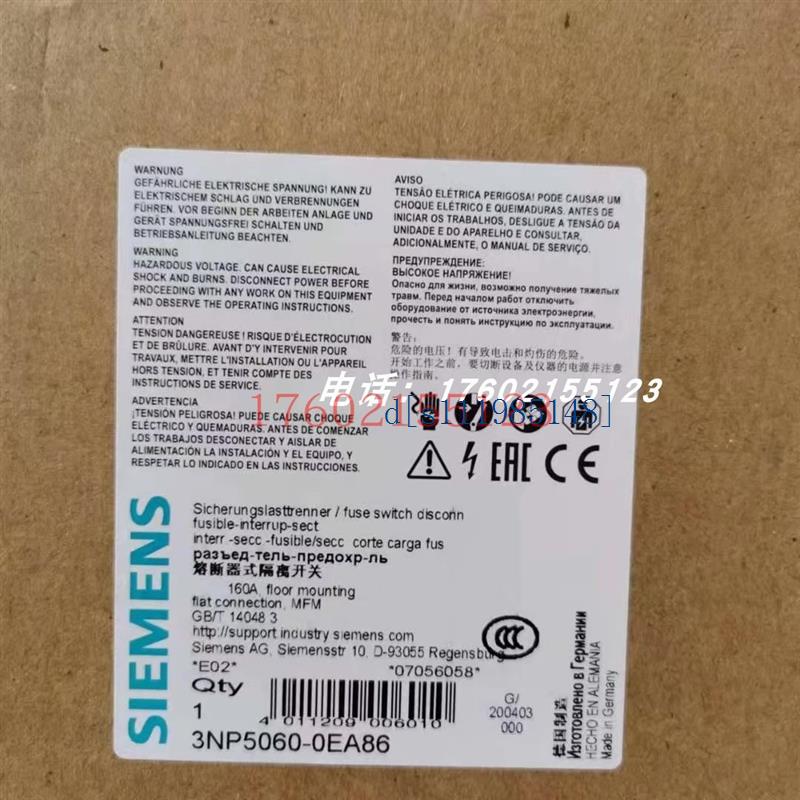 3RV1923-1GA00 3RV1923-1CA00/1DA00/1DA01/1FA00/1GA00/1GA01