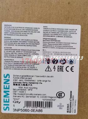 3RV1923-1GA00 3RV1923-1CA00/1DA00/1DA01/1FA00/1GA00/1GA01