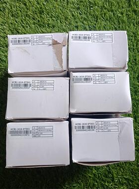 固高扩展IO模块HCB2-1616-DTD01两台台，全新正