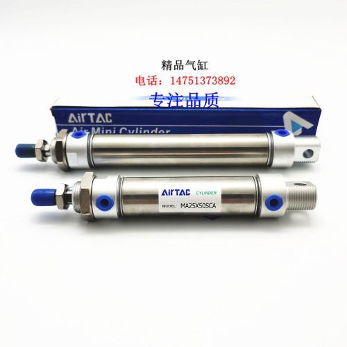 亚德客型不锈钢迷你气缸MAD/MAJ/MAR/MA16X25X50X75X100X125X150S