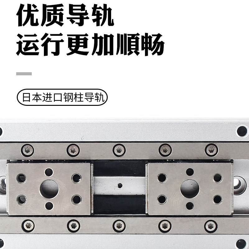 亚德客型气动导轨滑台夹爪手指气缸气爪HFD20X40 12X1025 5016X15