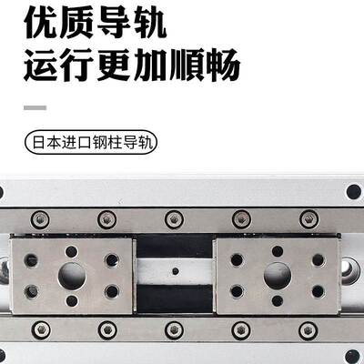 亚德客型气动导轨滑台夹爪手指气缸气爪HFD20X40 12X1025 5016X15