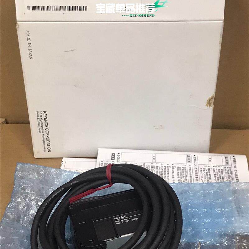 (议价)基恩士流量传感器 FD-XA2E 全新原装 单价