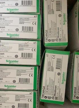 施耐德TMC4AI2全新原装现货,工程剩余,议价出