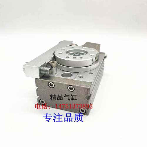 MSQXB旋转气缸MSQXB20AX-X150 MSQXB20AX-X151 MSQXB20AX-X152