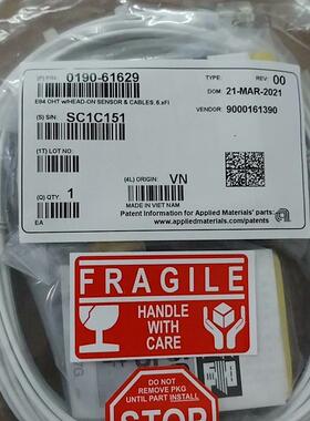 北阳传感器,DMJ-GB1-Z50+DMJ-CN4-Z50,