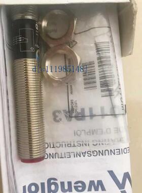 德国Wenglov威格勒 YO11PA3漫反射传感器全新原装