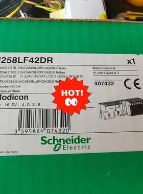施耐德 TM258LF42DR 全新带原包装的货,需要联系我