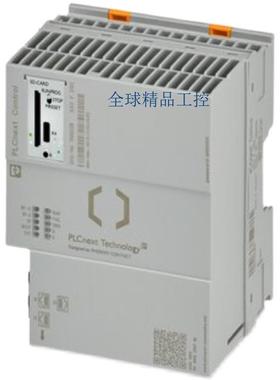 Phoenix contact继电器 RIF-0-RPT-24DC/21 - 2903370