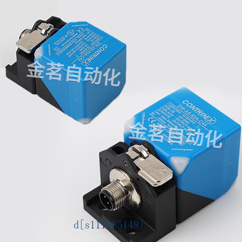 科瑞接近开关DW-AS-60B-C44 DW-AS-601-C44-304 61A 63A 63B 611