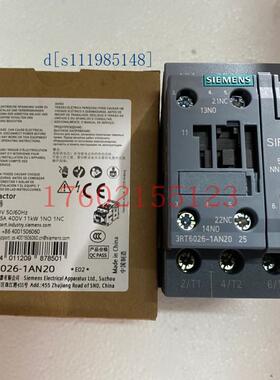 3RV2011-0JA40 3RV2011-0HA40/0JA10/0JA15/0JA20/0JA25/0JA40 议