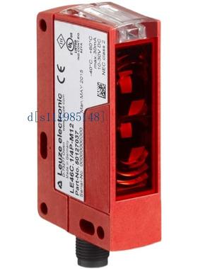 德国LEUZE劳易测PRK46C.1/4P-M12替代PRK 46B/44.01-S12 50127015