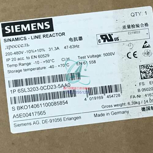 电源电抗器 6SL3203-0CD23-5AA0 用于功率模块  FSC 15kW