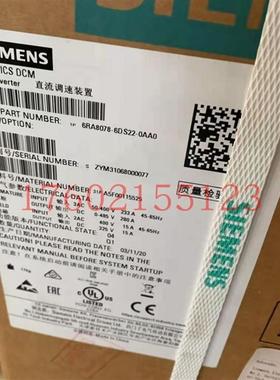 6RA80直流调速器400V 3AC 136KW 型号 6RA8078-6DS22-0AA0