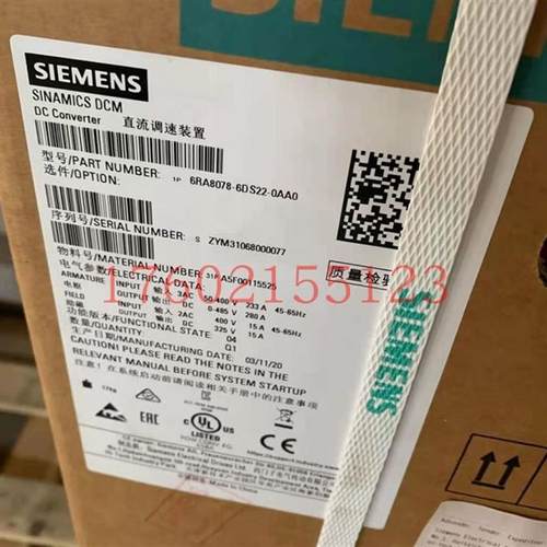 6RA80直流调速器400V 3AC 136KW 型号 6RA8078-6DS22-0AA0