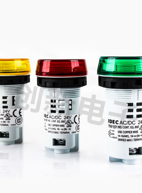 全新原装和泉绿色LED指示灯YW1P-2UQM3G YW1P-2UQ4S 蓝色 24V