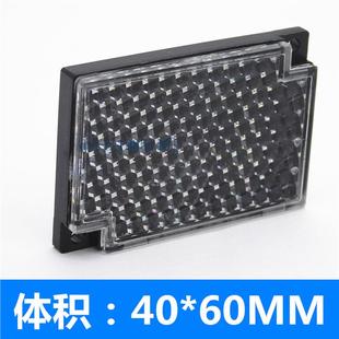 光电开关反射板E39-R1 镜面反射板40*60MM 光电开关反光板E39-R1